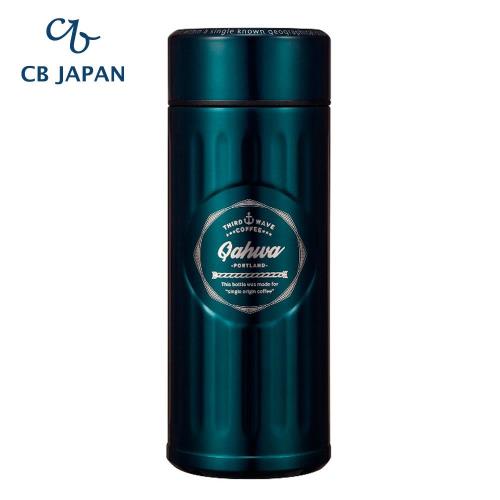 CB Japan 咖啡專用保冷保溫杯420ml
