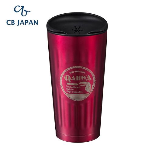 CB Japan 聞香隨行咖啡保冷保溫杯310ml