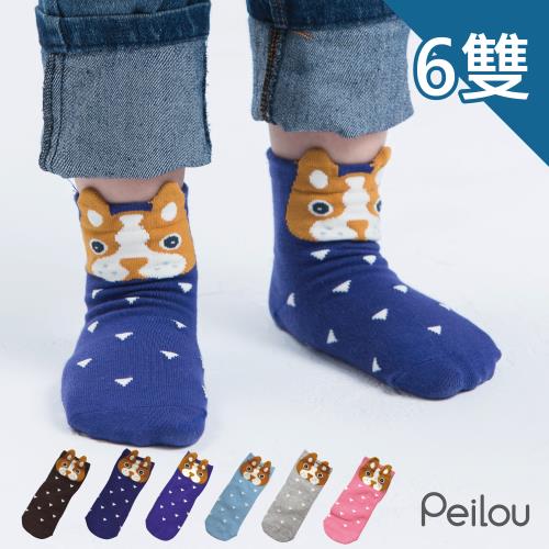 PEILOU 貝柔趣味止滑童襪-鬥牛犬(6雙)