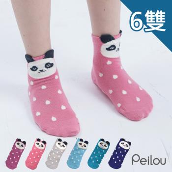 PEILOU 貝柔趣味止滑童襪-熊貓(6雙)