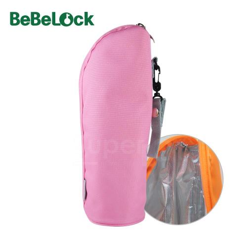 BeBeLock儲存杯保溫袋-粉