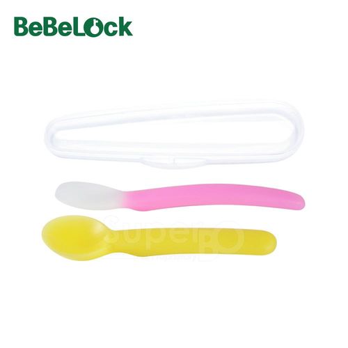 BeBeLock兩階段柔軟湯匙組(附盒)粉黃