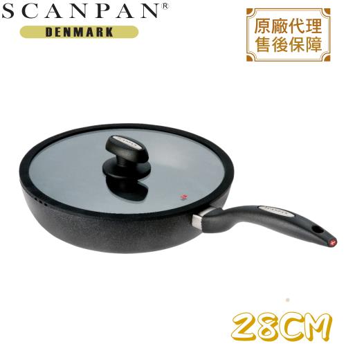 【丹麥SCANPAN】IQ系列 28 CM 單柄平底鍋