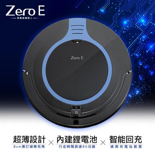 趴趴走Zero-E智慧偵測超薄型吸塵器機器人