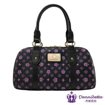 Dennibella 丹妮貝拉 -紫色皇冠時尚雙鍊優雅提包
