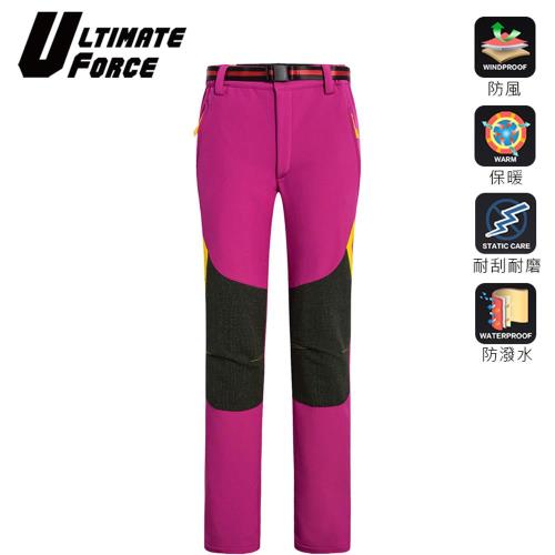 Ultimate Force 極限動力「衝鋒」女款機能抗寒保暖褲 - 洋紅