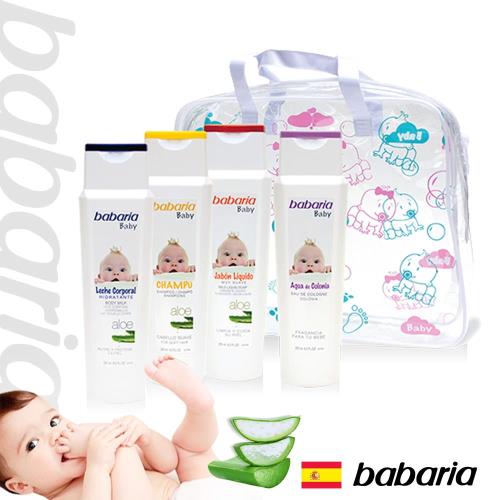 西班牙Babaria嬰兒專用洗髮沐浴保養香氛四入組(250ml*4瓶提袋裝)-效期2020/10