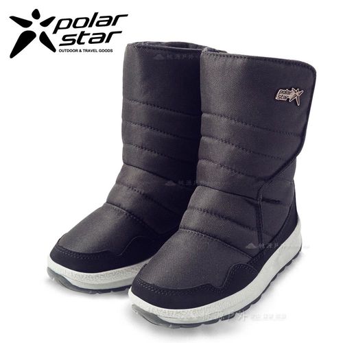 PolarStar 兒童 防潑水 保暖雪鞋│雪靴『黑』268533
