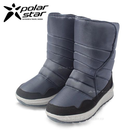 PolarStar 兒童 防潑水 保暖雪鞋│雪靴『海軍藍』 268533
