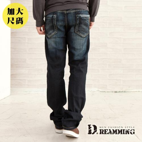 【Dreamming】大尺碼壓紋斜條刷色伸縮中直筒牛仔褲
