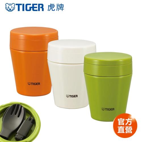 【TIGER 虎牌】300cc不鏽鋼真空食物罐(MCC-C030)