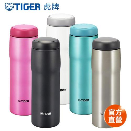 TIGER虎牌日本製480cc粉彩型保冷保溫杯MJA-A048