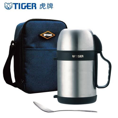 【TIGER 虎牌】700cc不鏽鋼食物罐(MCW-P071)