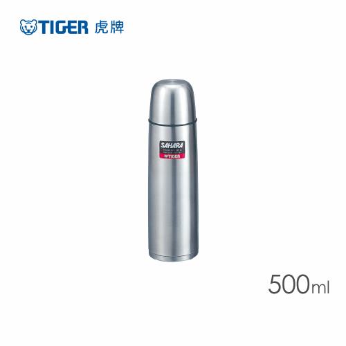 【TIGER 虎牌】500cc子彈型不鏽鋼保溫保冷瓶(MSC-B050)