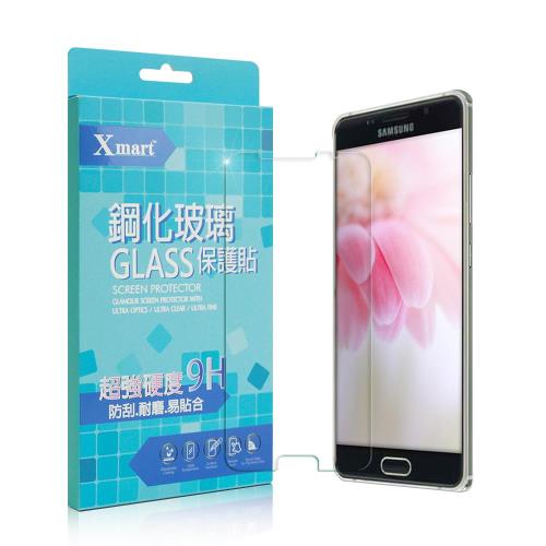 XM Samsung Galaxy A7 2017版 強化耐磨防指紋玻璃保護貼