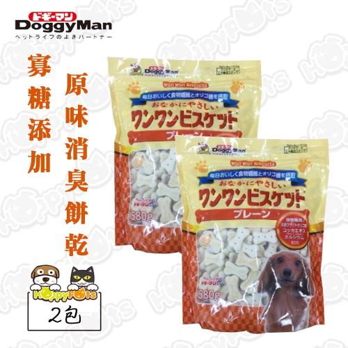 【DoggyMan】犬用寡糖添加原味消臭餅乾580g(2包)