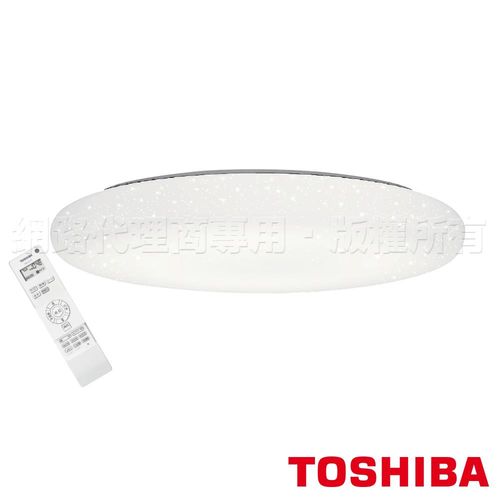 【Toshiba】 LED 智慧調光 羅浮宮吸頂燈 星空版