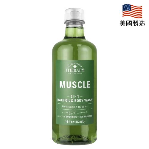  Village Naturals尤加利薄荷精油沐浴露473ml/16oz x1瓶
