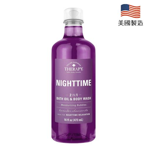 Village Naturals薰衣草甘菊精油沐浴露473ml/16oz x1瓶