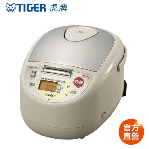 【TIGER 虎牌】日本製10人份1鍋3享微電腦炊飯電子鍋(JBA-T18R-CUX)