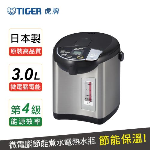 TIGER虎牌 日本製_3.0L微蒸氣設計節能保溫電熱水瓶(PDU-A30R)_台灣原廠保固