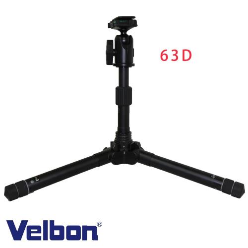Velbon UT-63D 偏心管反折式腳架組(含雲台)