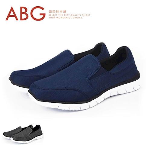 【ABG】空氣感系列‧彈性網布‧迷彩輕量休閒鞋-2 (8325)