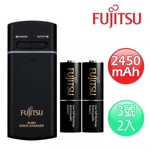 FUJITSU富士通 一台三役USB電池充電組(附3號2450mAh電池2顆)