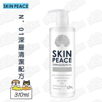 SKIN PEACE 肌本和平 N°01深層清潔配方310ml