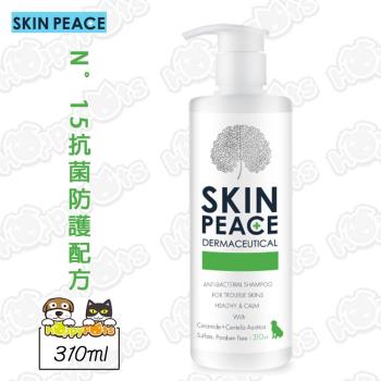 SKIN PEACE-肌本和平 N°15抗菌防護配方310ml
