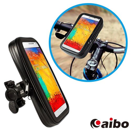 aibo GH7100 360度 防潑水收納包 自行車機車 GPS導航手機支架