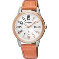 SEIKO 精工 LUKIA 美好時光太陽能女錶-銀x玫塊金框 32mm V137-0CG0R SUT306J1 