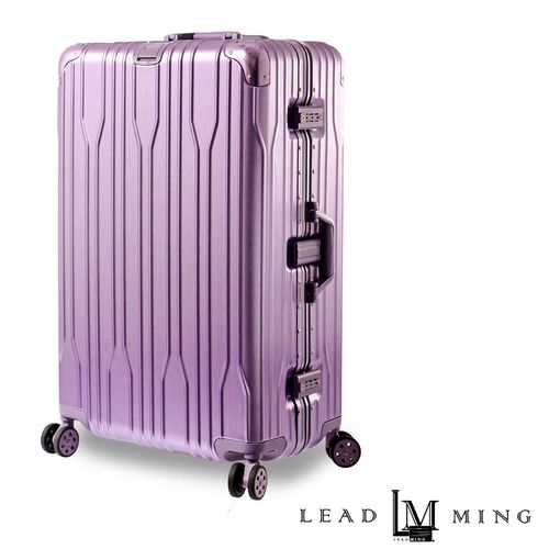 【LeadMing】浪漫時光 金屬拉絲紋強化鋁框行李箱29吋(玫瑰紫)