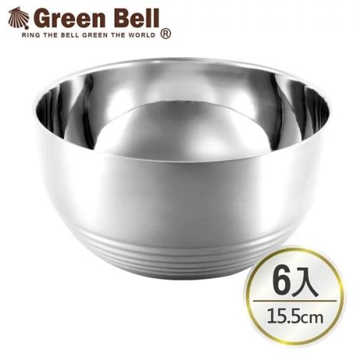 GREEN BELL綠貝 永恆316不鏽鋼雙層隔熱碗15.5cm(六入)