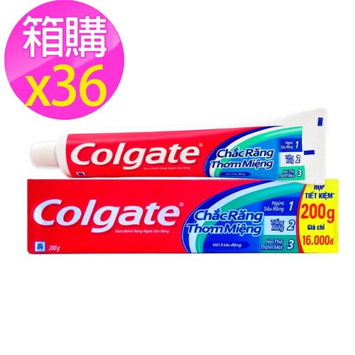 【Colgate 高露潔】三效合一牙膏/36入箱購(200g*36)