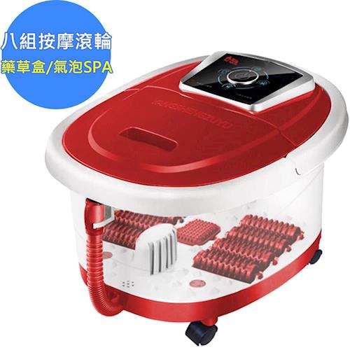 【勳風】紅玫瑰全罩式氣泡滾輪泡腳機(HF-G139H)排水管+移動輪