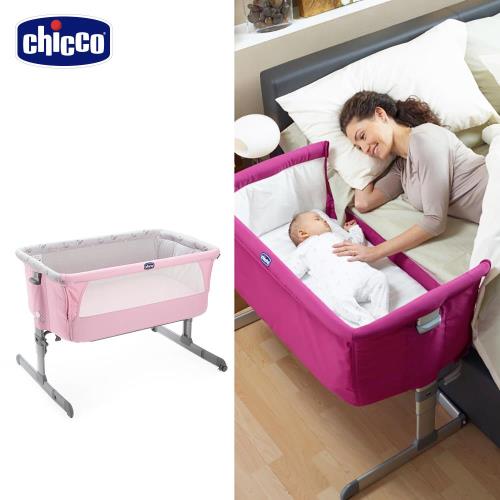 chicco Next 2 Me多功能移動舒適床邊床-童話粉