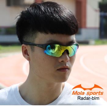 Mola 摩拉運動太陽眼鏡 墨鏡 小臉至中 男女 彩色鍍膜鏡片 UV400 自行車高爾夫 Radar-blm