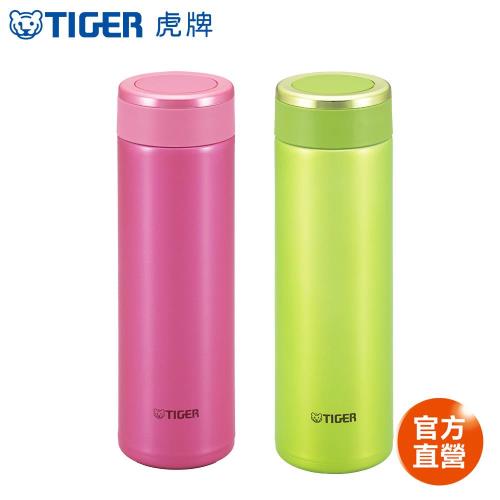 TIGER虎牌輕量款不鏽鋼保溫保冷杯480cc 2入