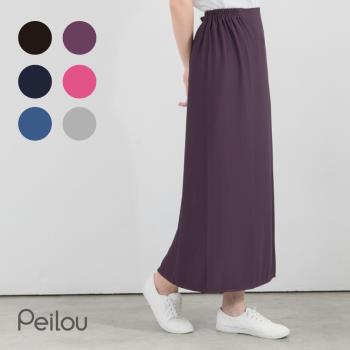 PEILOU 貝柔高透氣抗UV防曬遮陽裙(6色可選)