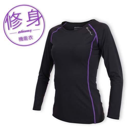 【HODARLA】女S修身系緊身衣-路跑 慢跑 訓練 長袖上衣 T恤 台灣製 黑紫
