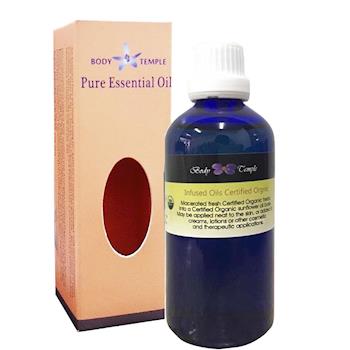 Body Temple有機紫草浸泡油(Comfrey)100ml
