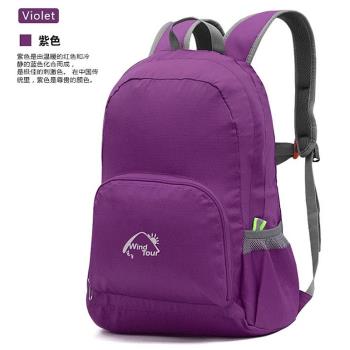 威迪瑞Wind Tour輕量後揹包折疊收納包防潑水揹包25L WT051017