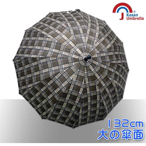 【Kasan】 大傘面12K銀格自動直傘-咖啡格