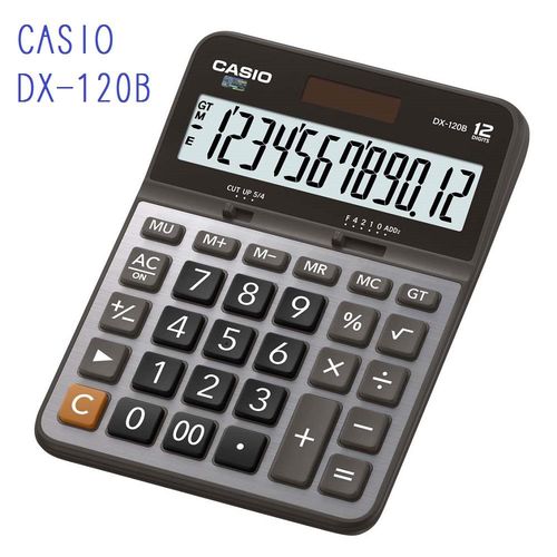 CASIO卡西歐‧12位數雙電源商用計算機/DX-120B