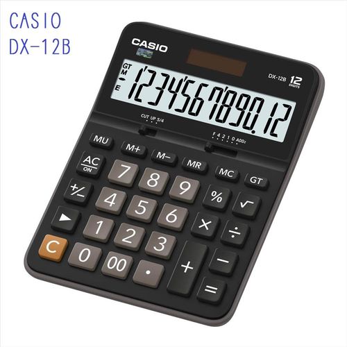 CASIO卡西歐‧12位數雙電源商用計算機/DX-12B