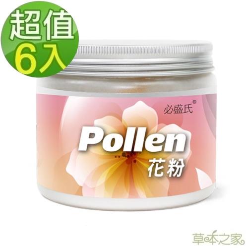 草本之家-台灣破壁高山蜂花粉160克X6罐