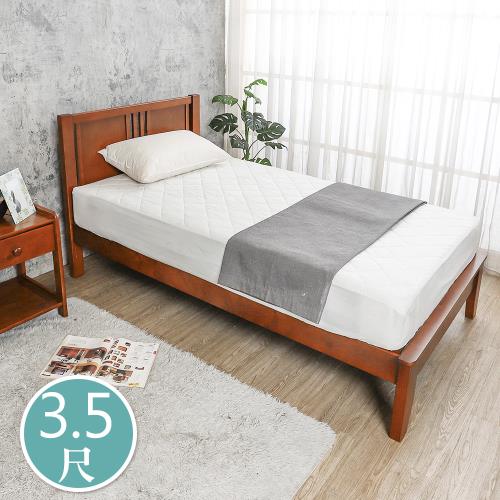 Boden-蒂琪3.5尺實木單人床架