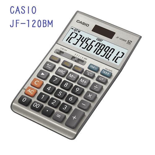 CASIO卡西歐‧12位數雙電源/大字幕/稅率商用計算機/JF-120BM