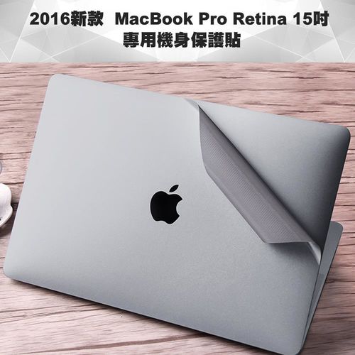 2016新款MacBook